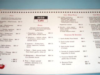 エコカフェ_menu.JPG